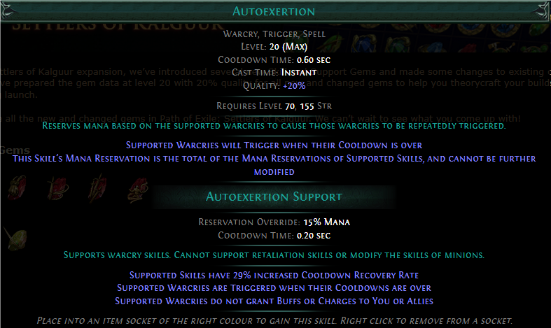 Autoexertion