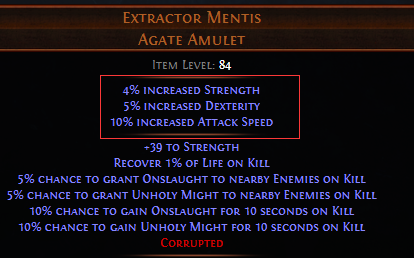 PoE Double Corruption