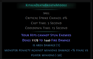 Fire Breath