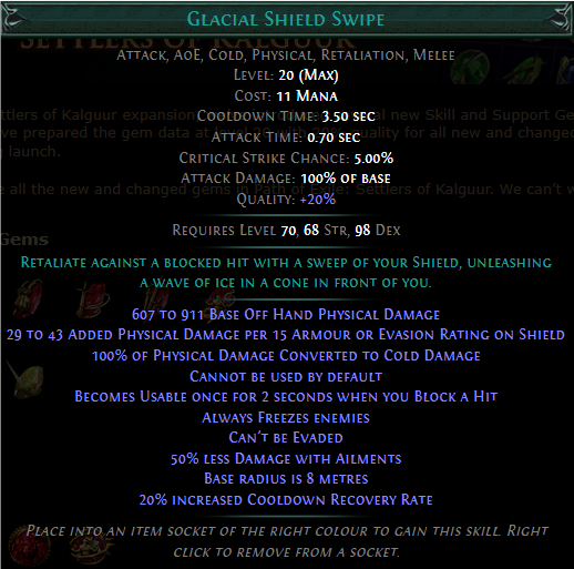 Glacial Shield Swipe