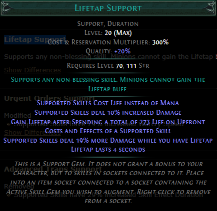 PoE Lifetap Support 3.19