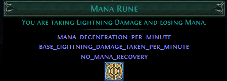 Mana Rune