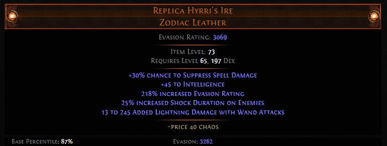 PoE Replica Hyrri's Ire