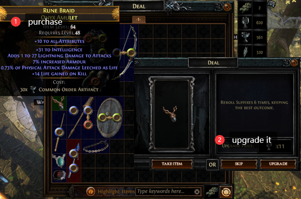 PoE Rog Example