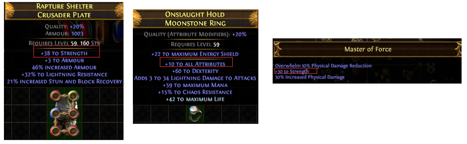 PoE Strength Stacking