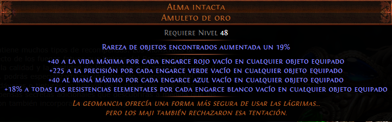 PoE Alma intacta