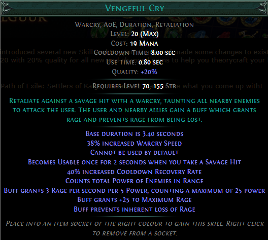 Vengeful Cry
