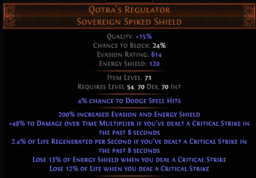 qotra-s-regulator.png