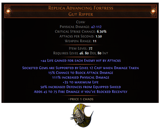 replica-advancing-fortress.png