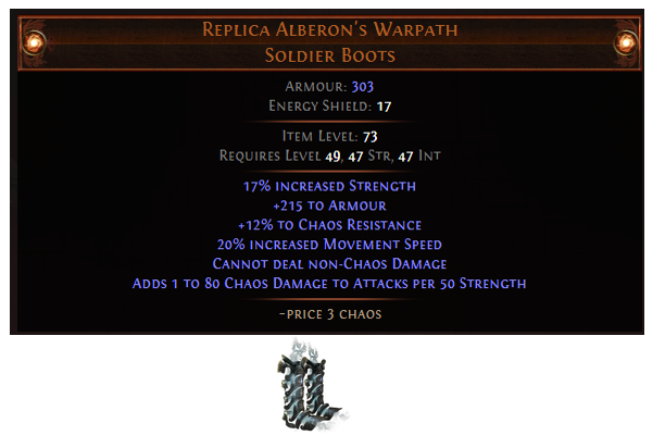 replica-alberon-s-warpath.png