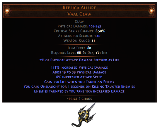 replica-allure.png