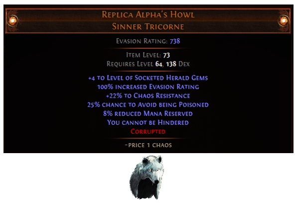 replica-alpha-s-howl.png