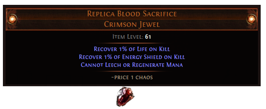 replica-blood-sacrifice.png