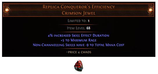 replica-conqueror-s-efficiency.png