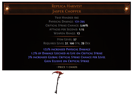 replica-harvest.png