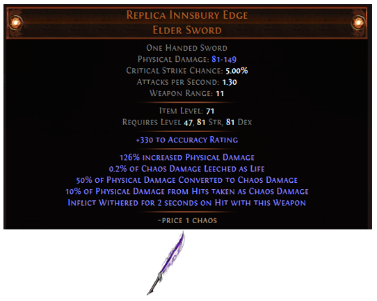 replica-innsbury-edge.png