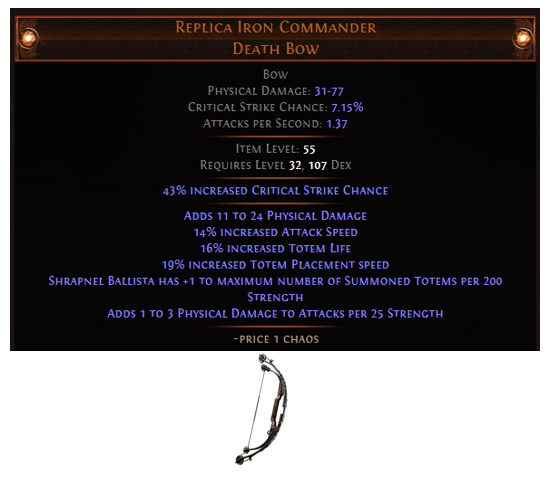 replica-iron-commander.png