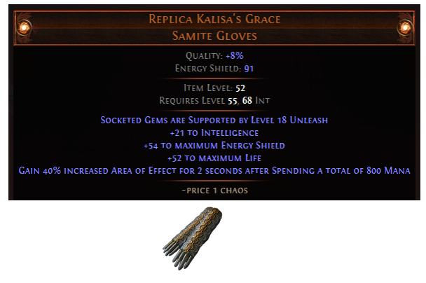 replica-kalisa-s-grace.png
