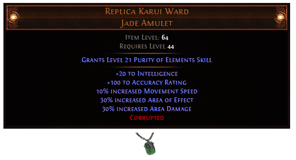 replica-karui-ward.png