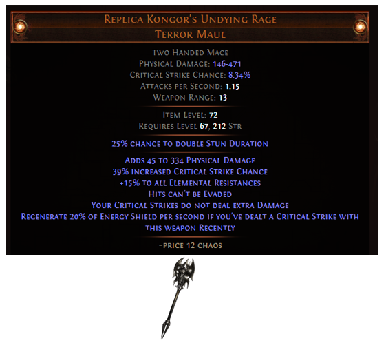 replica-kongor-s-undying-rage.png