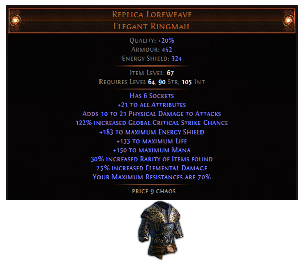 replica-loreweave.png