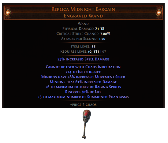 replica-midnight-bargain.png