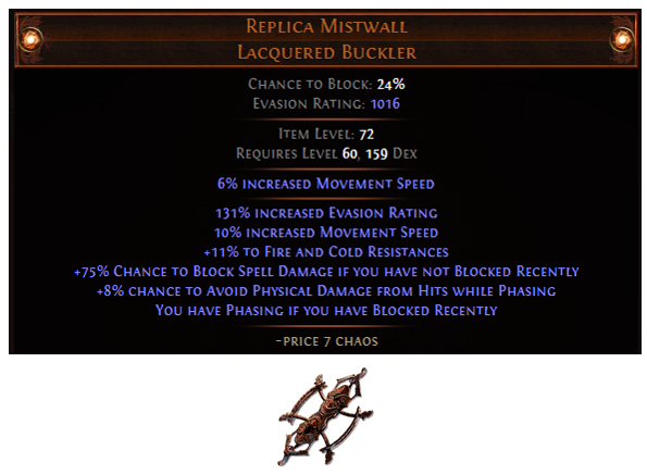 replica-mistwall.png