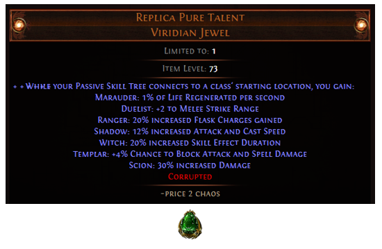 replica-pure-talent.png