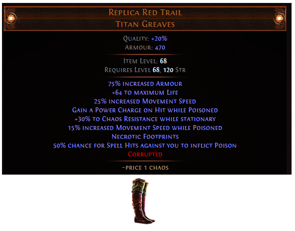 replica-red-trail.png