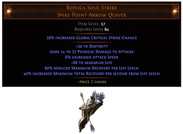 replica-soul-strike.png