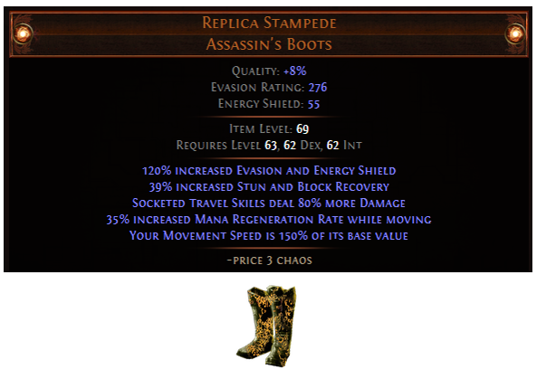 replica-stampede.png