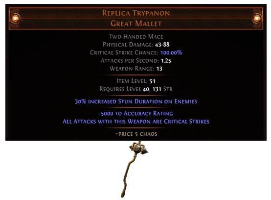 replica-trypanon.png