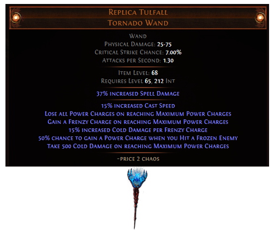 replica-tulfall.png