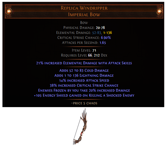 replica-windripper.png