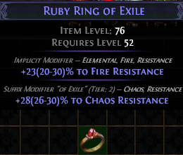 ruby-ring-of-exile.png