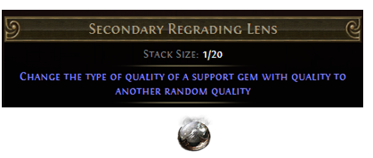secondary-regrading-lens.png