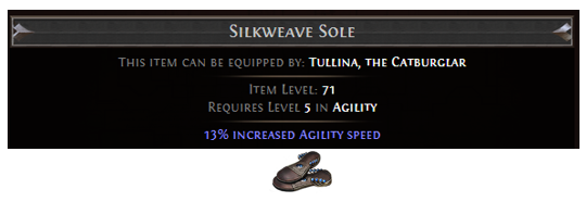 silkweave-sole.png