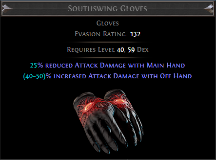 southswing-gloves.png