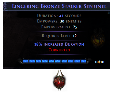 Stalker Sentinel PoE
