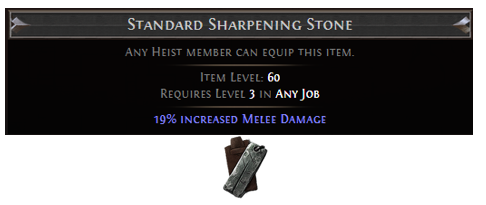 Standard Sharpening Stone