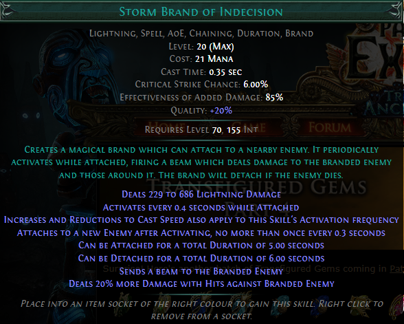 PoE 優柔不断のストームブランド
