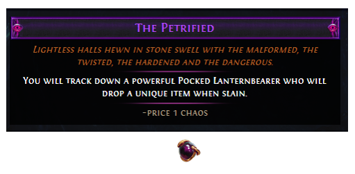 the-petrified.png