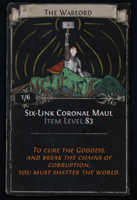 The Warlord