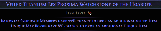 Titanium Lex Proxima Watchstone