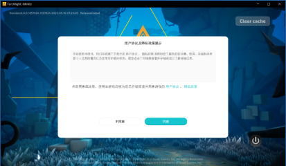 Torchlight Infinite Steam Account Login