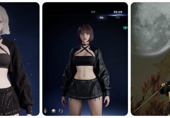 What Is Leather Crop Fit in AION 2?