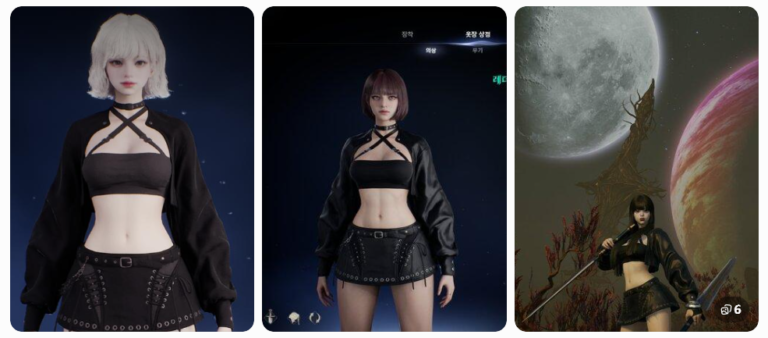 What Is Leather Crop Fit in AION 2?
